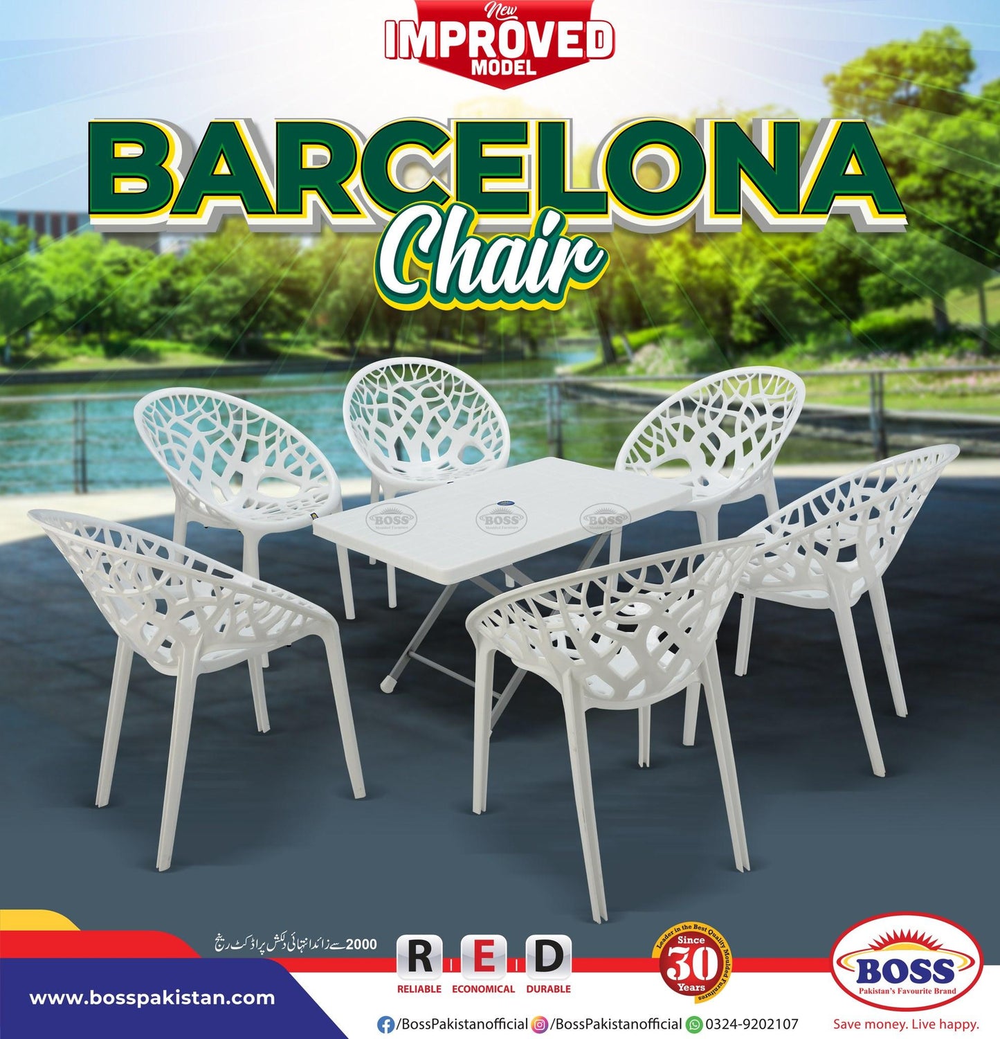 Tree Chair Set with BP-214-S Folding Steel Plastic Table White Color